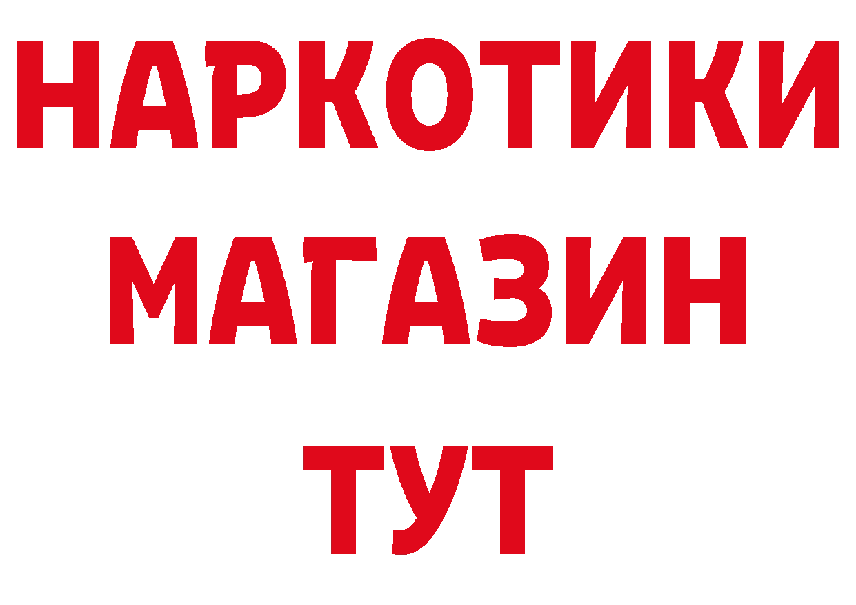 A-PVP СК зеркало дарк нет ОМГ ОМГ Бирск